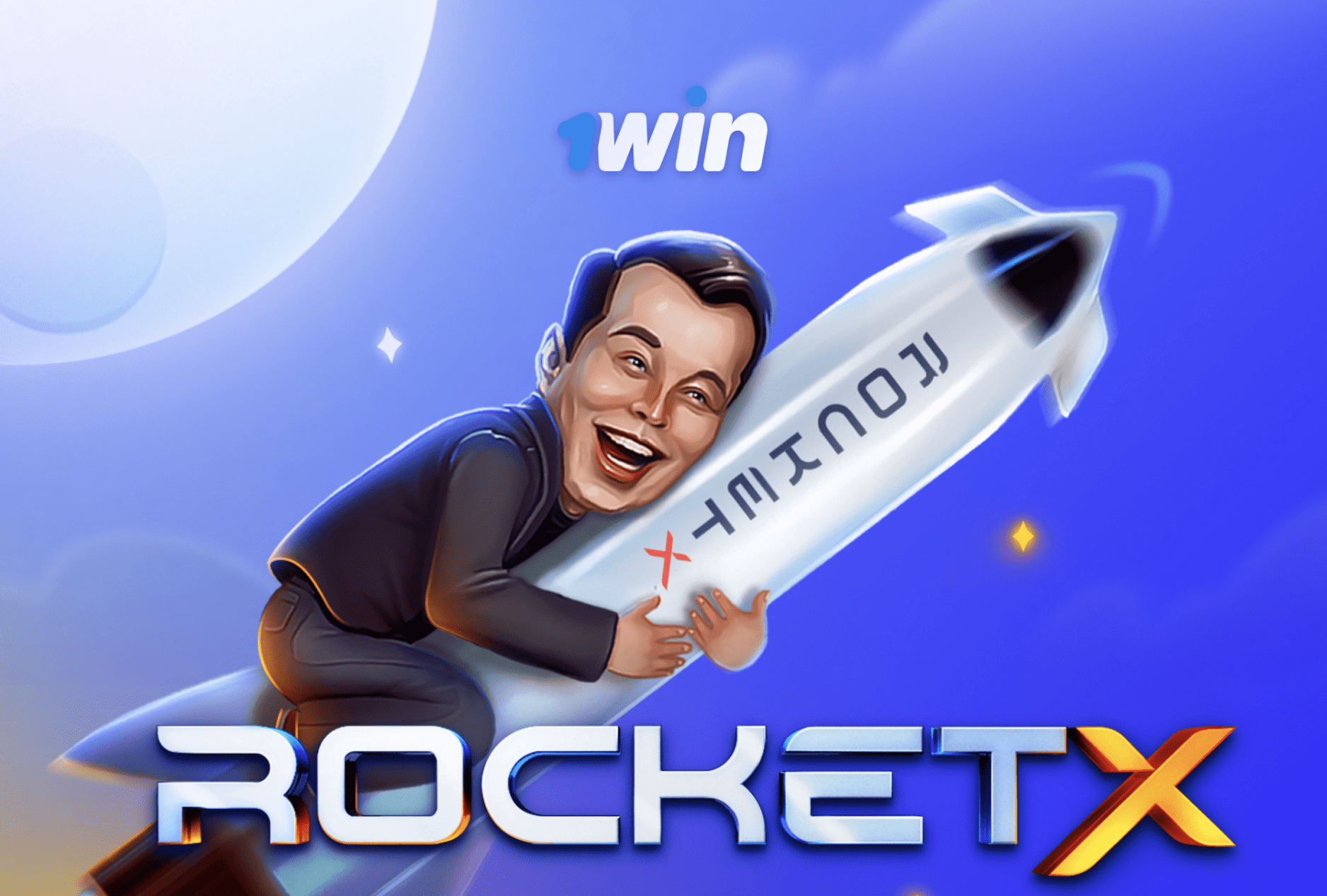 Правила игры в Rocket X