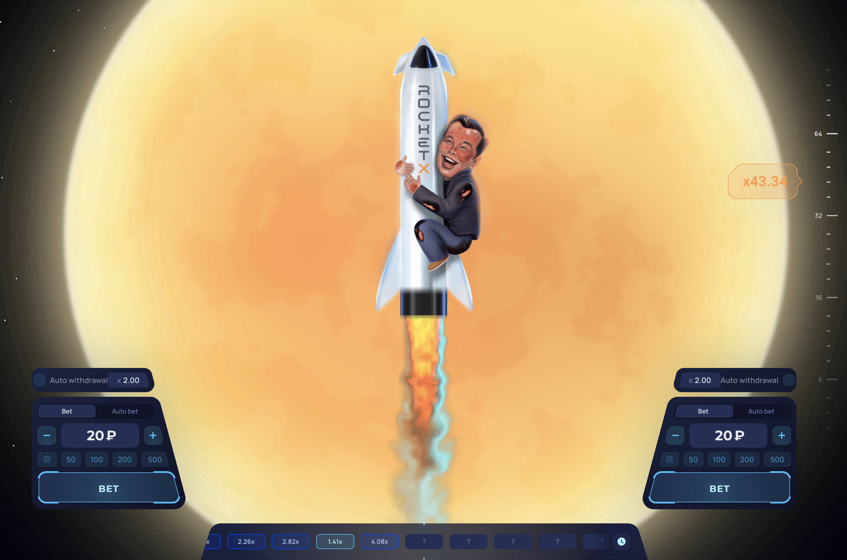 rocketx.games-28