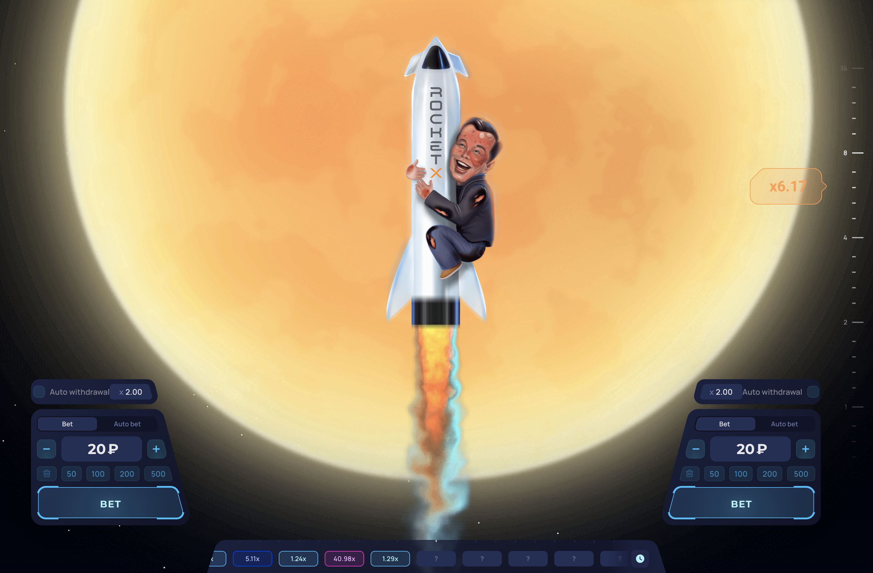 Процесс игры