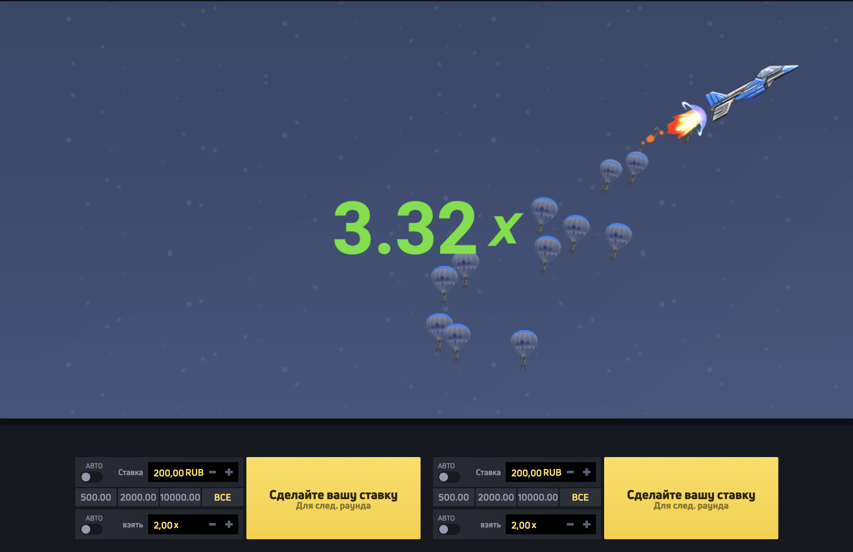 Процесс игры